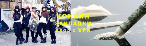дживик Пролетарск