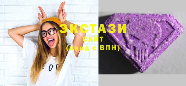 дживик Пролетарск