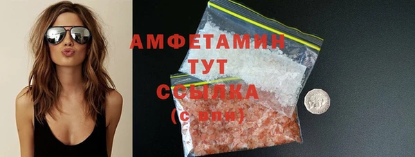 дживик Пролетарск