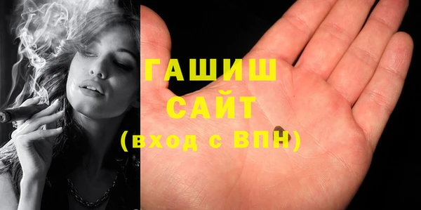 экстази Алзамай