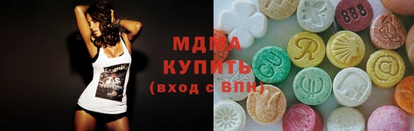 экстази Алзамай