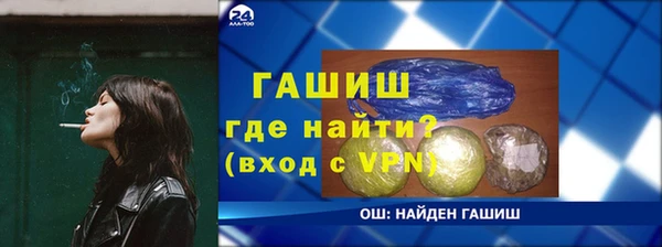 apvp Приозерск