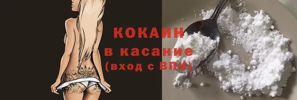 apvp Приозерск