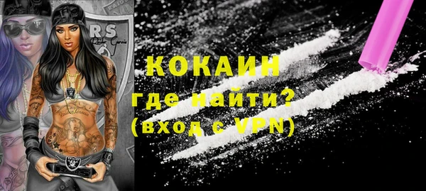 дживик Пролетарск
