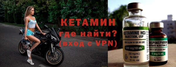 apvp Приозерск